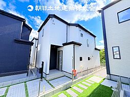 神奈川県綾瀬市小園
