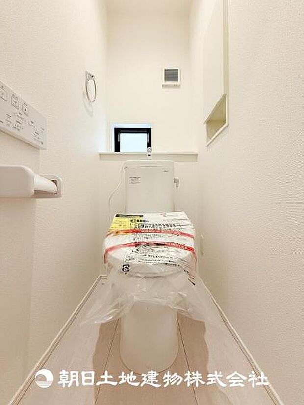 【ウォシュレット付きトイレ】