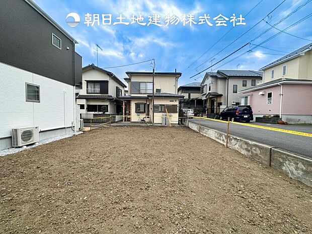 【現地土地写真】