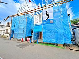 神奈川県座間市入谷西2丁目
