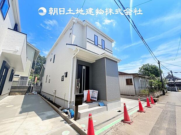【現地外観写真】