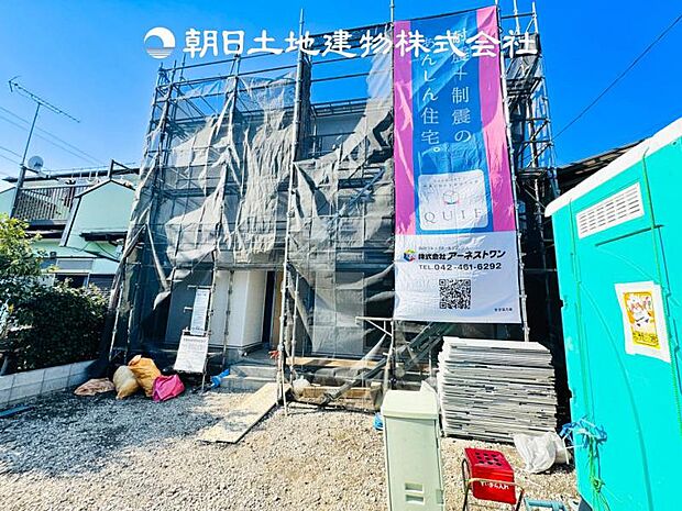 【現地写真 (2月13日撮影)】