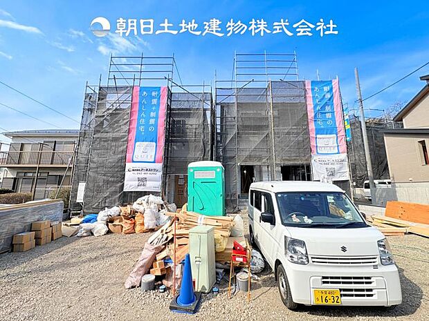 【現地写真 (3月30日撮影)】