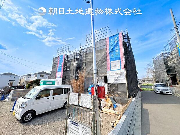 【現地写真 (3月30日撮影)】