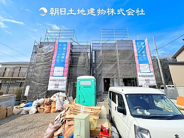 【現地写真 (3月30日撮影)】