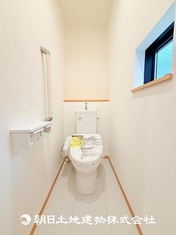 【ウォシュレット付きトイレ】