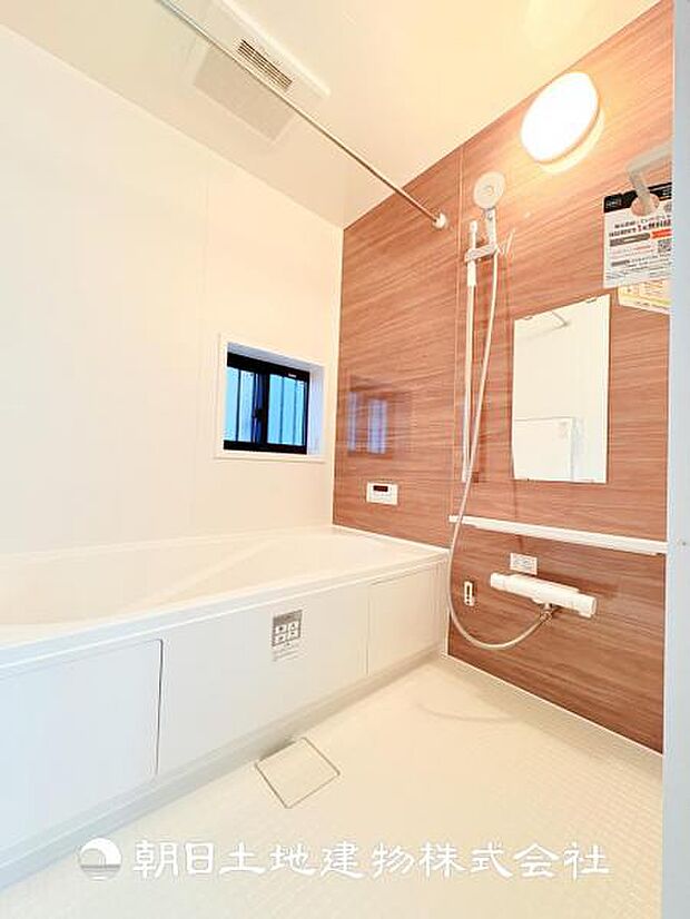 【ユニットバス】