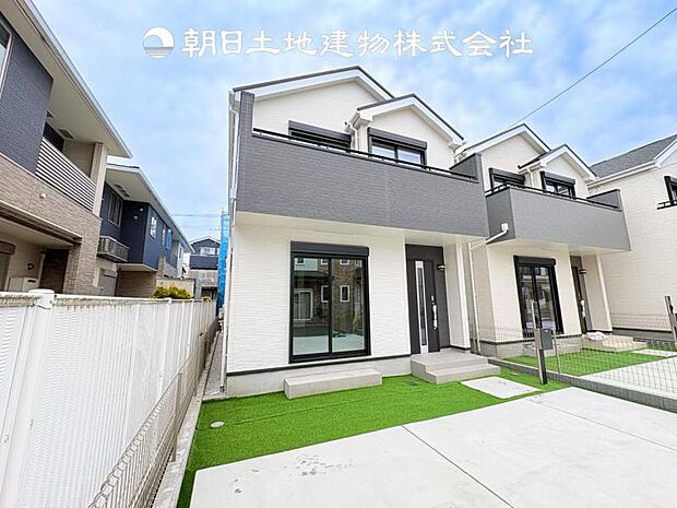 【現地外観写真】