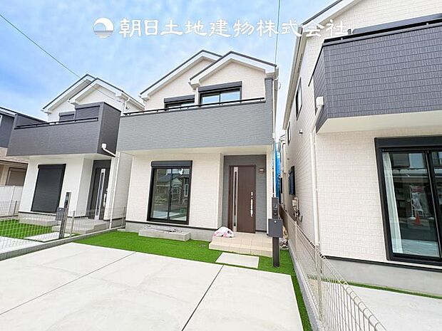 【現地外観写真】