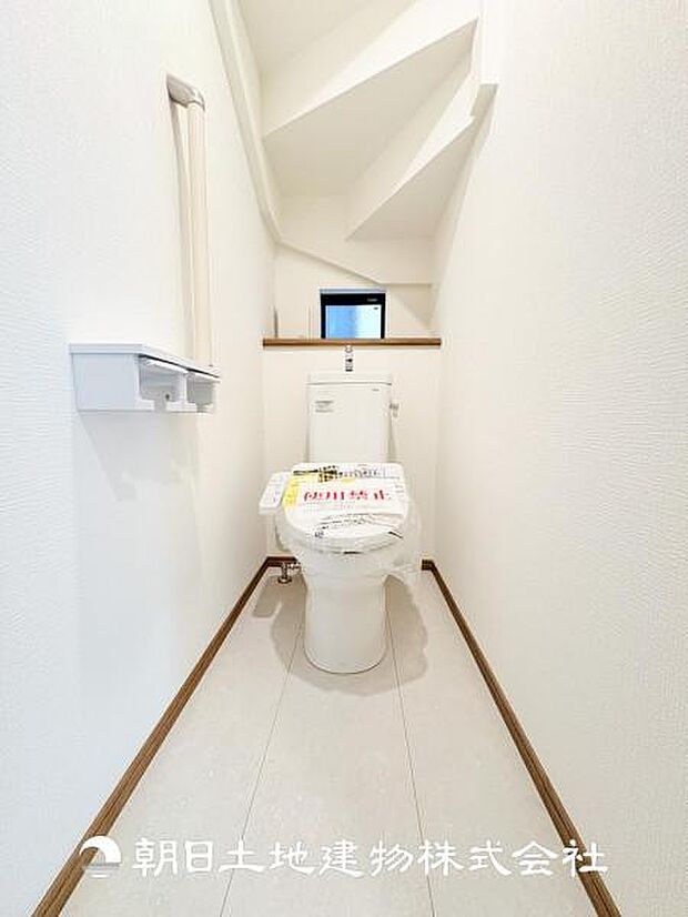 【ウォシュレット付きトイレ】