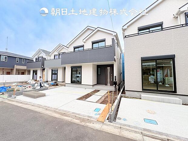 【現地外観写真】