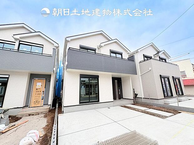 【現地外観写真】