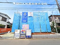 神奈川県綾瀬市綾西1丁目