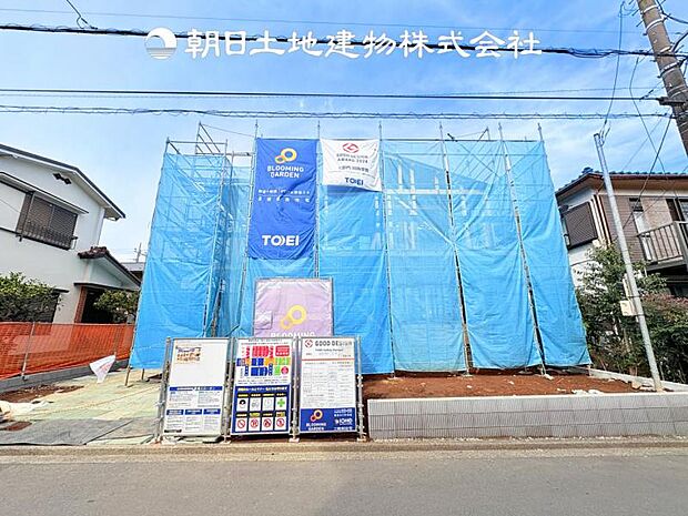 【現地写真 (2月27日撮影)】