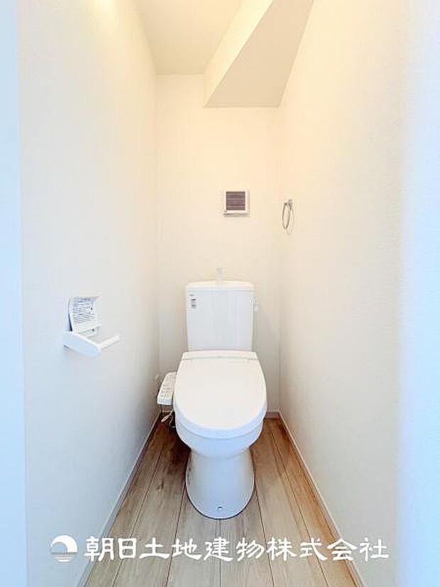 【ウォシュレット付きトイレ】