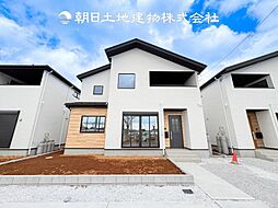 神奈川県綾瀬市深谷南5丁目