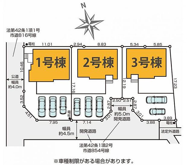 【全体配置図】