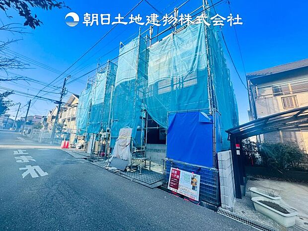 【現地写真 (2月28日撮影)】