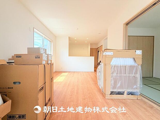 【LDK (約15帖)】