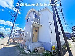 〜3方角地〜 座間市新田宿 新築一戸建