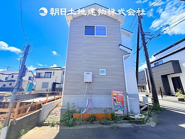 【現地外観写真】