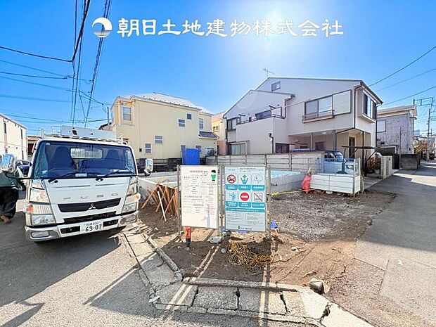 【現地写真 (3月5日撮影)】