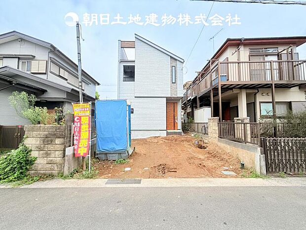 【現地外観写真】