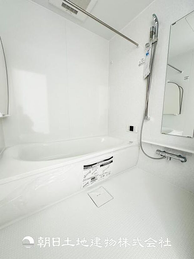 【ユニットバス】