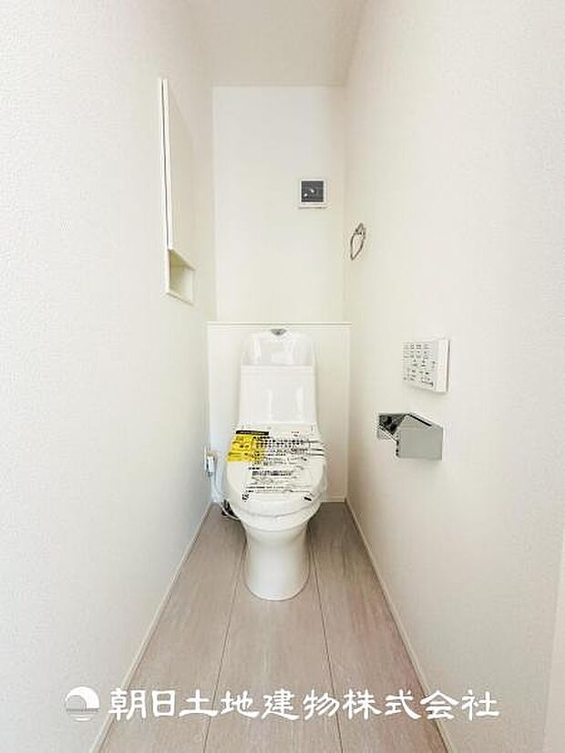 【ウォシュレット付きトイレ】