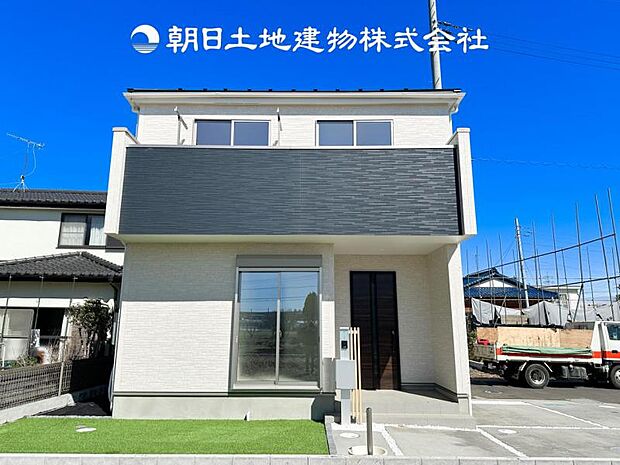 【現地外観写真】