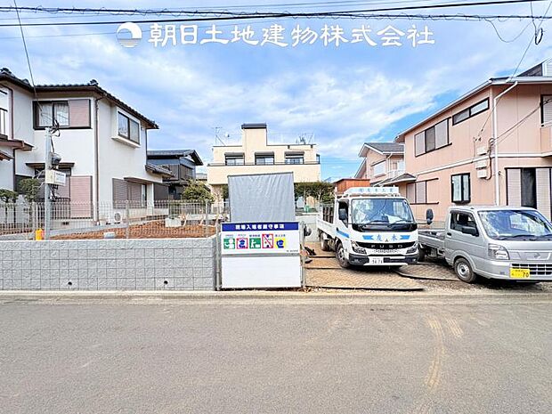 【現地写真 (3月7日撮影)】