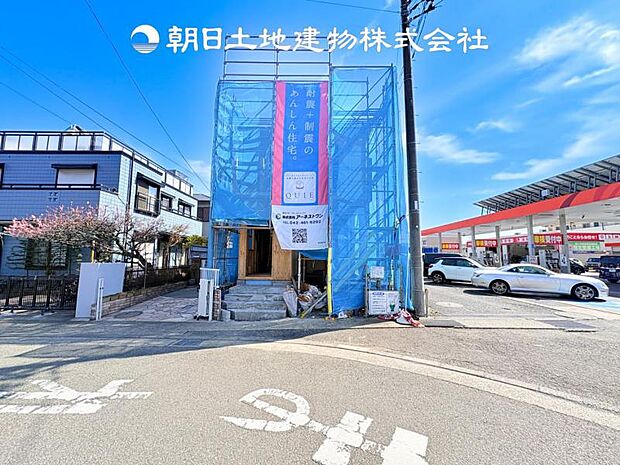 【現地写真 (3月9日撮影)】