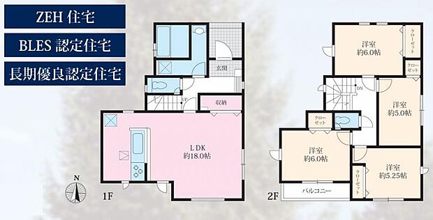 【1号棟 間取図】