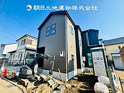 神奈川県平塚市東八幡1丁目