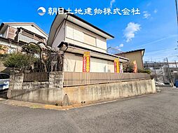 神奈川県海老名市大谷南3丁目