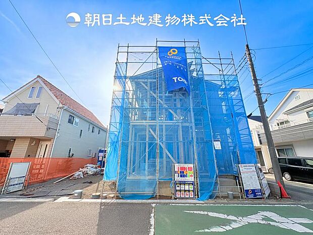 【現地写真 (3月9日撮影)】