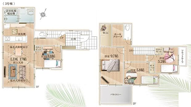 【3号棟 間取図】