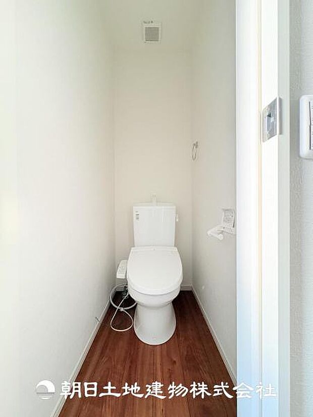 【ウォシュレット付きトイレ】