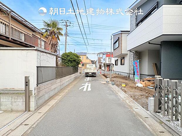 【前面道路+現地写真】