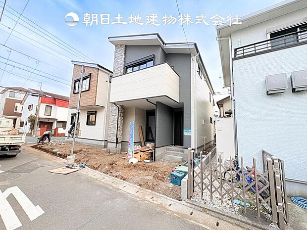 【現地外観写真】