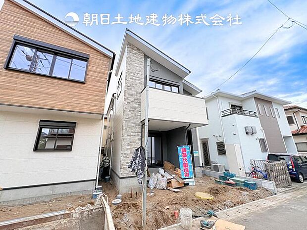 【現地外観写真】