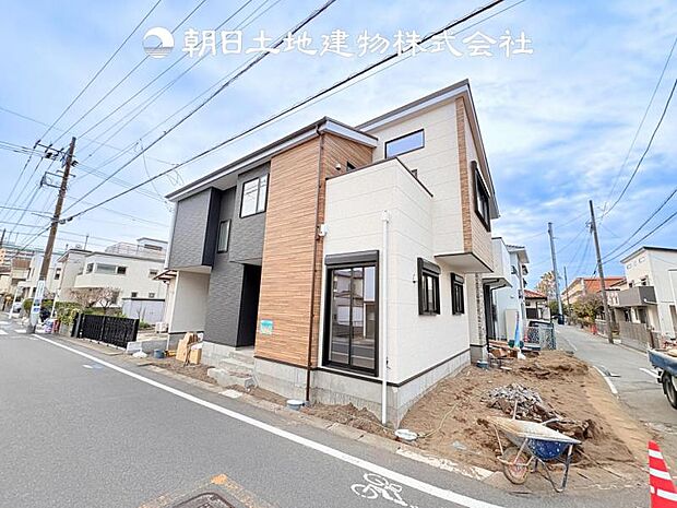 【現地外観写真】