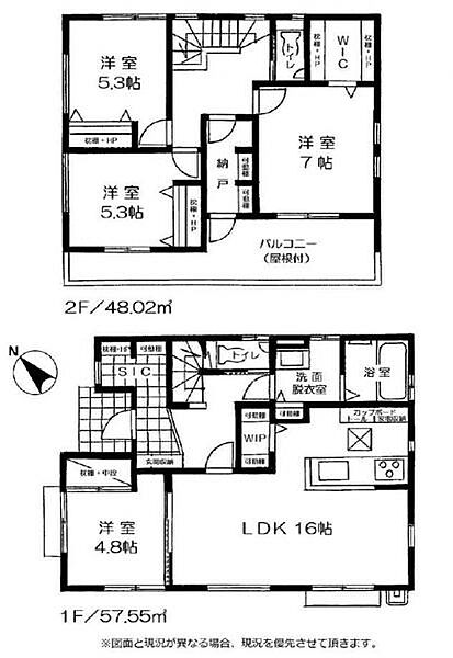 間取り：314002671715