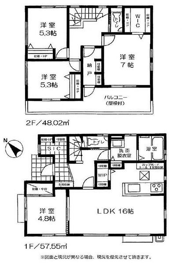 【4号棟　間取図】
