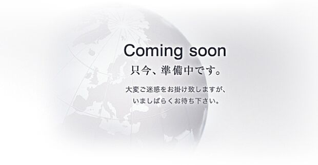 【洋室 (約5.3帖)】