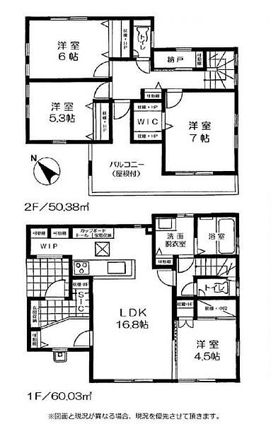 間取り：314002671716