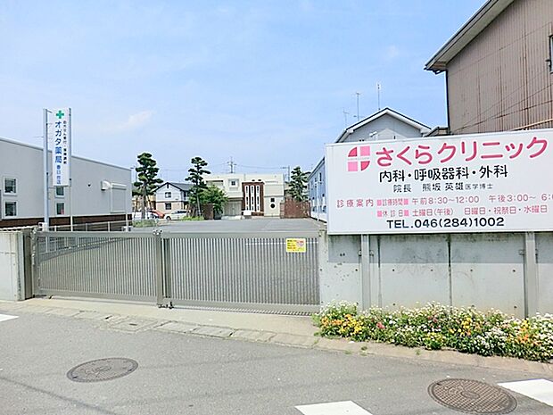 【さくらクリニック】　受付の方、看護師さん皆優しいです。先生は的確で早くていいと思います。