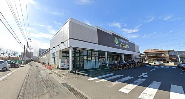【いなげや 平塚四之宮店】 店内で作っている、パンが美味しいです。品揃え豊富で、比較的安いです。