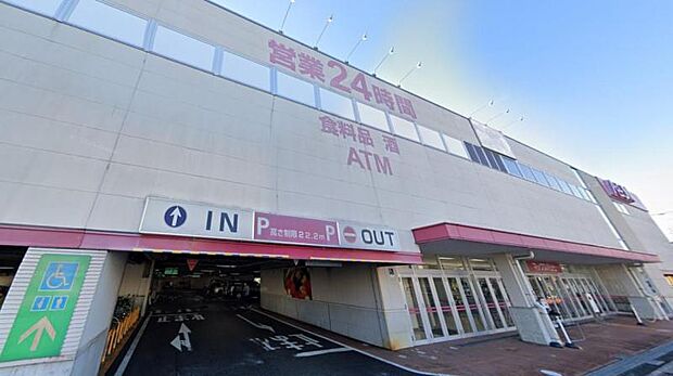 【マックスバリュ　平塚四之宮店】　プライベートブランドが充実しています。24時間営業が便利です。駐車場もあります。