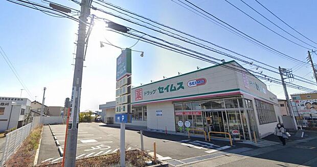 【ドラッグセイムス　平塚四之宮2丁目店】　店舗は広くて品数も多く、綺麗で買い物しやすいです。